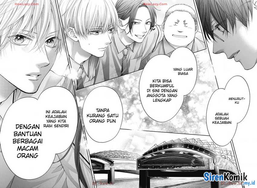 Kono Oto Tomare!